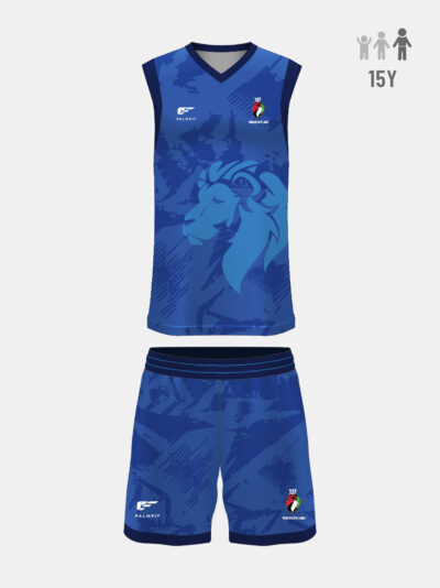 WSD Lions - Basketball Men's Kit - Teens